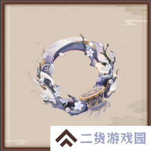 阴阳师2