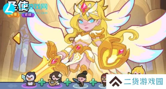 快来当领主英雄选择