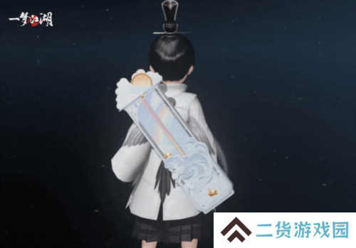 一梦江湖15