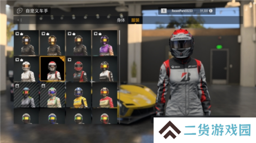 极限竞速Forza Motorsport4