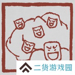 黑神话悟空成就列表