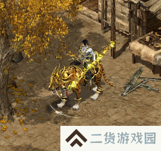 剑侠世界：起源2