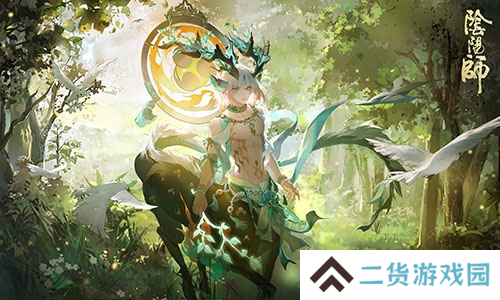 阴阳师4