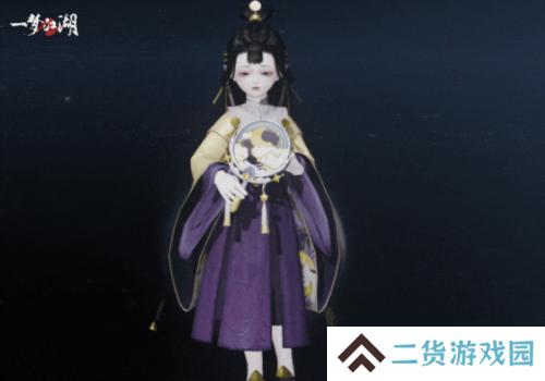 一梦江湖18
