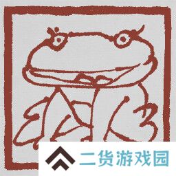 黑神话悟空成就列表