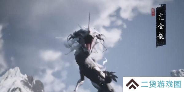 黑神话悟空boss击杀顺序