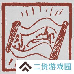 黑神话悟空成就列表