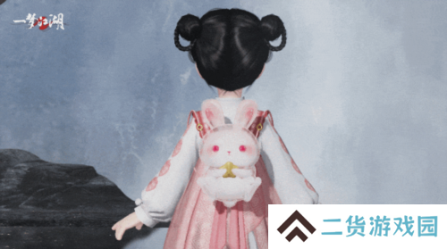 一梦江湖11
