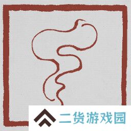 黑神话悟空成就列表
