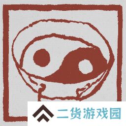 黑神话悟空成就列表