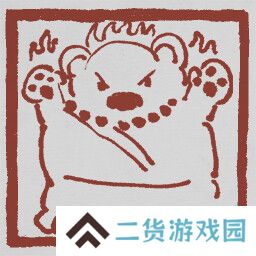 黑神话悟空成就列表