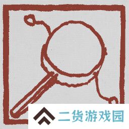 黑神话悟空成就列表
