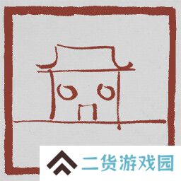 黑神话悟空成就列表