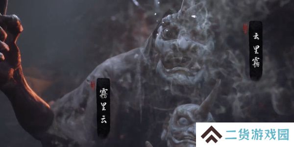 黑神话悟空boss击杀顺序