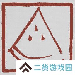 黑神话悟空成就列表