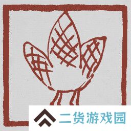 黑神话悟空成就列表