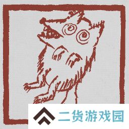 黑神话悟空成就列表