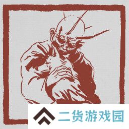 黑神话悟空成就列表