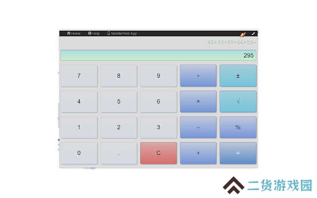 Calculator下载