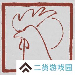 黑神话悟空成就列表