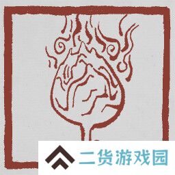 黑神话悟空成就列表