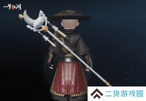 一梦江湖13