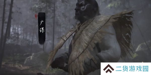 黑神话悟空boss击杀顺序