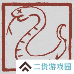 黑神话悟空成就列表