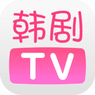 韩剧t