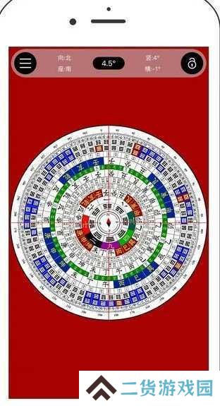 风水卫星地图最新版(高清卫星地图)下载