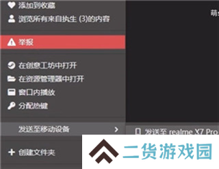 wallpaper壁纸