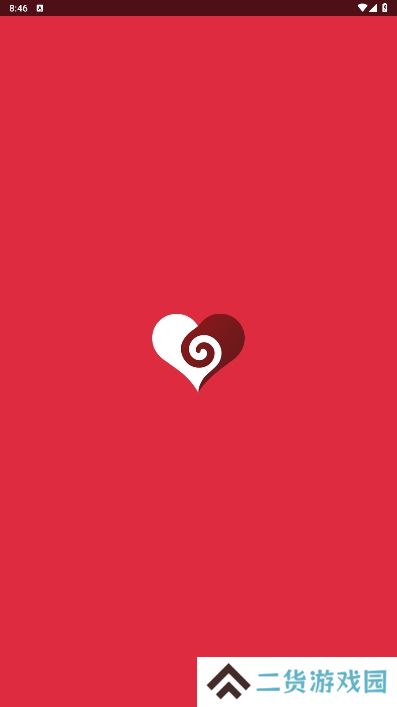 couplegame极限模式免费下载