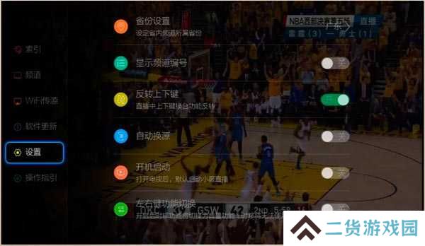 小薇直播足道版