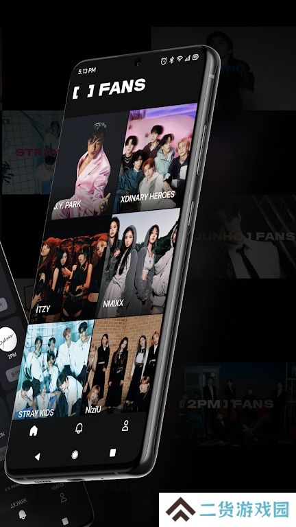 Jyp Fans官方版
