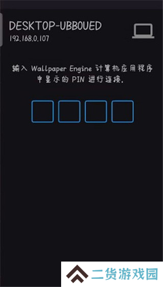 wallpaper壁纸