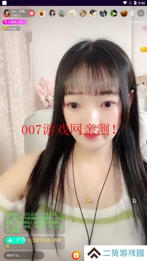 99视频app下载安装