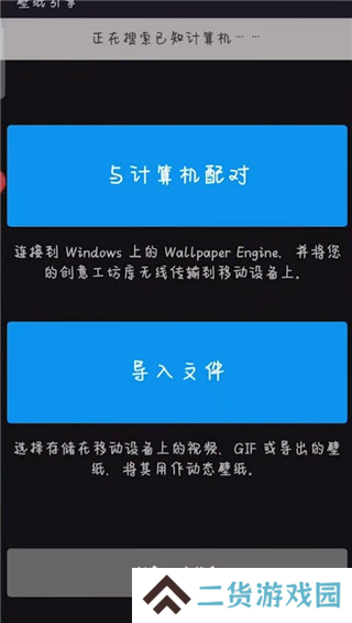 wallpaper壁纸