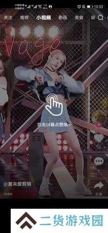韩剧t