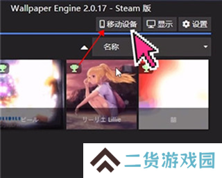 wallpaper壁纸