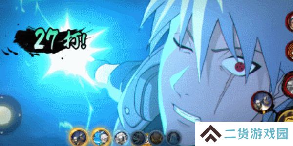 火影忍者手游每日答题8月20日