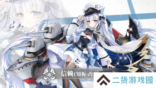 拂晓胜利之刻2