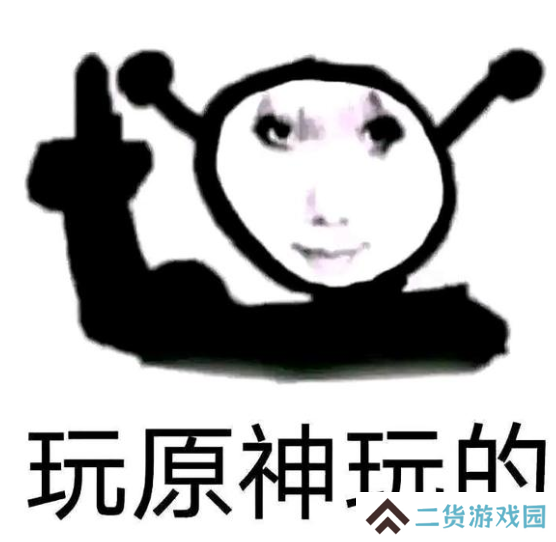 游戏“特别好评”却骂声一片？Steam恐遭“赛博阴兵”入侵