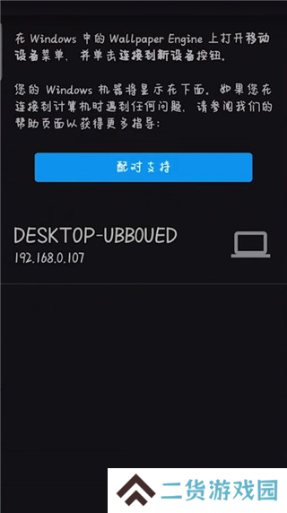 wallpaper壁纸