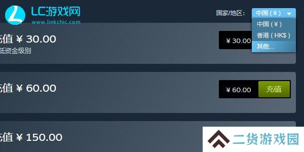 暗区突围pc版steam叫什么