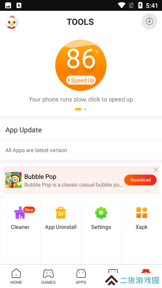 9Apps中文版下载