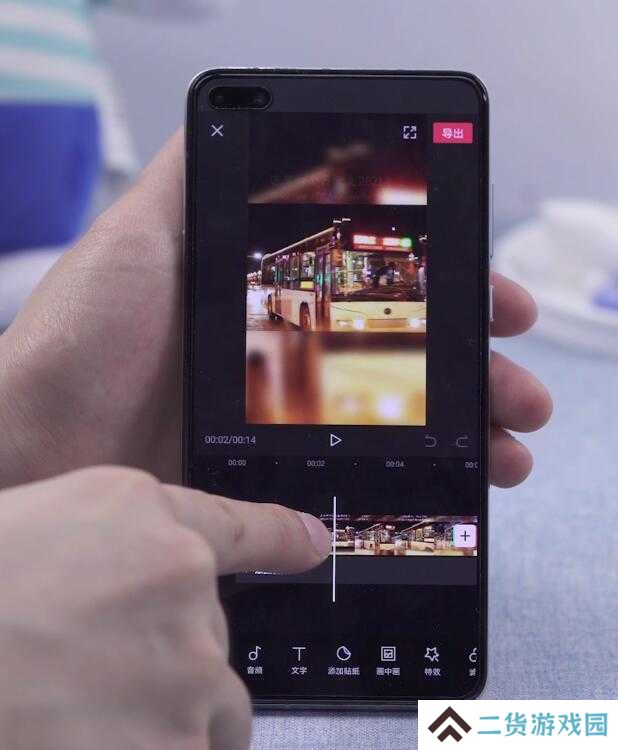 剪映怎么剪掉不要的部分