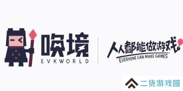 像素火影立即玩入口