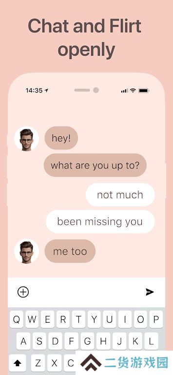 iBoy虚拟男友app官方版免费下载