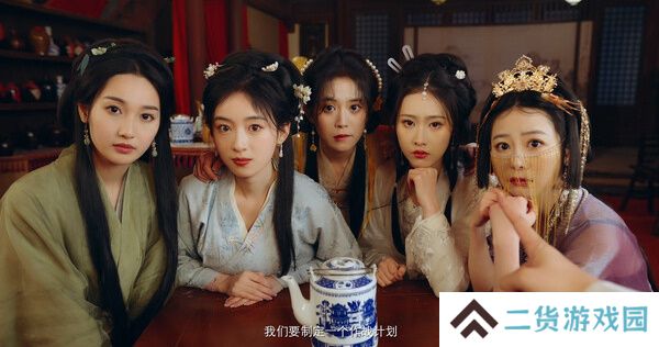 重生我在古代遇佳人演员表-重生我在古代遇佳人角色名字