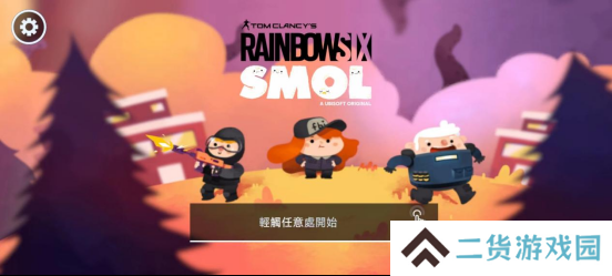 好消息：彩六能直播了，坏消息：能直播的不是围攻